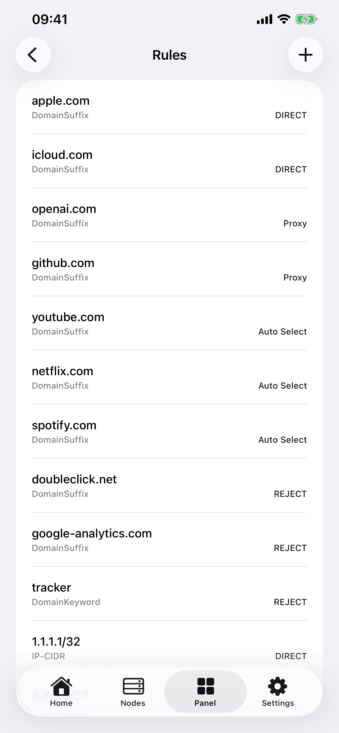 Vorexa routing rules showing domain matches and outbound targets